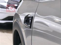 بي واي دي سونغ بلس